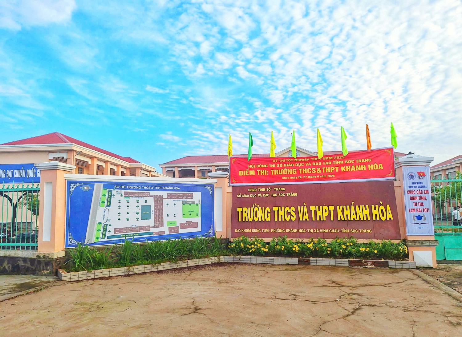 Chương trình Tiếp sức mùa thi năm 2025