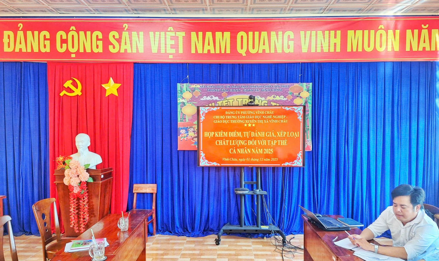 Hoàn thành đánh giá, xếp loại chất lượng đảng viên năm 2025