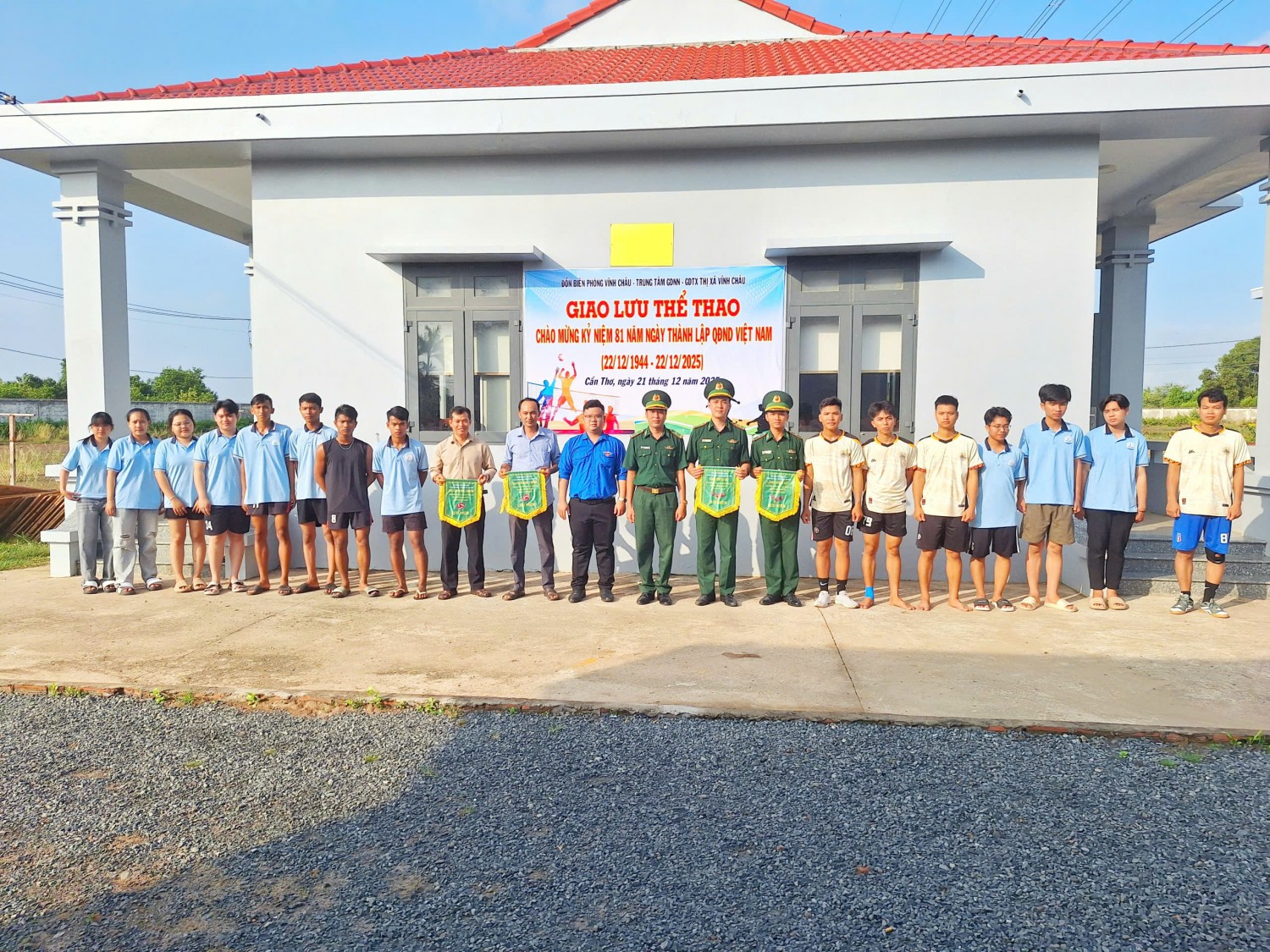 Giao lưu Hội thao Chào mừng kỷ niệm 81 năm Ngày thành lập Quân đội Nhân dân Việt Nam (22/12/1944 - 22/12/2025) với Đồn Biên phòng Vĩnh Châu