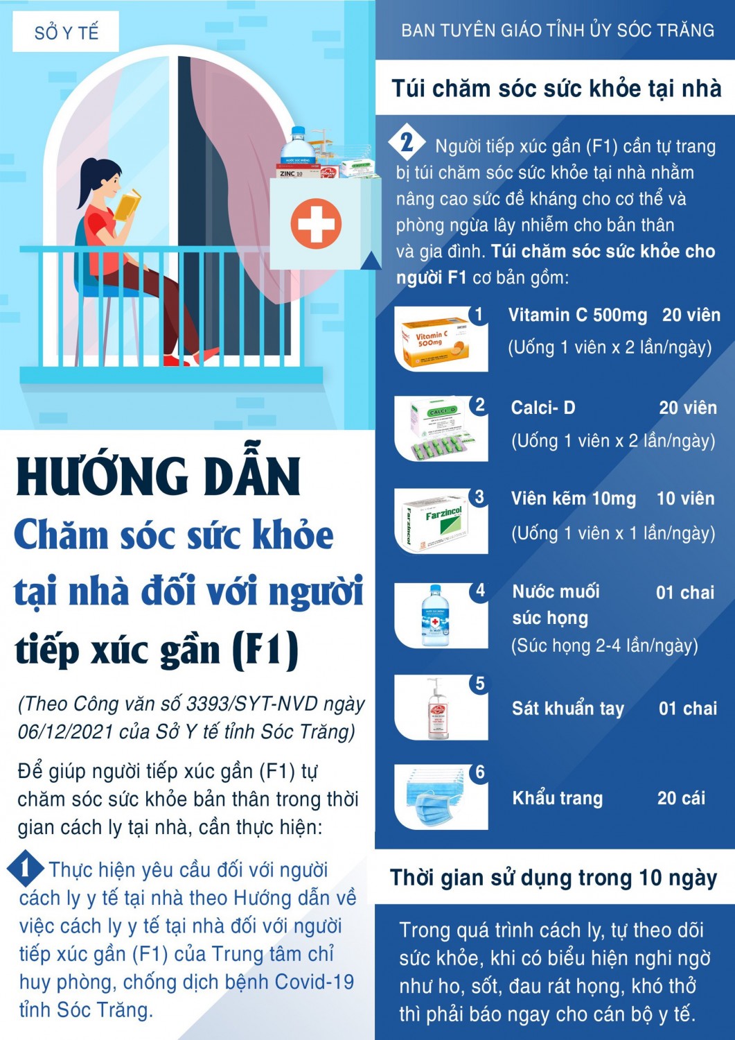 Hướng dẫn