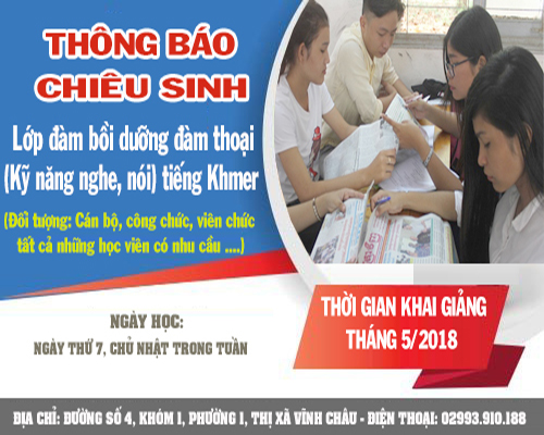 Thông báo chiêu sinh lớp bồi dưỡng đàm thoại (kỹ năng nghe, nói) tiếng Khmer