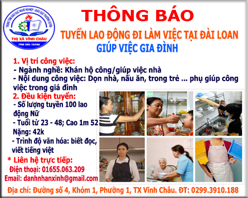 Thông báo tuyển lao động đi làm việc tại Đài Loan