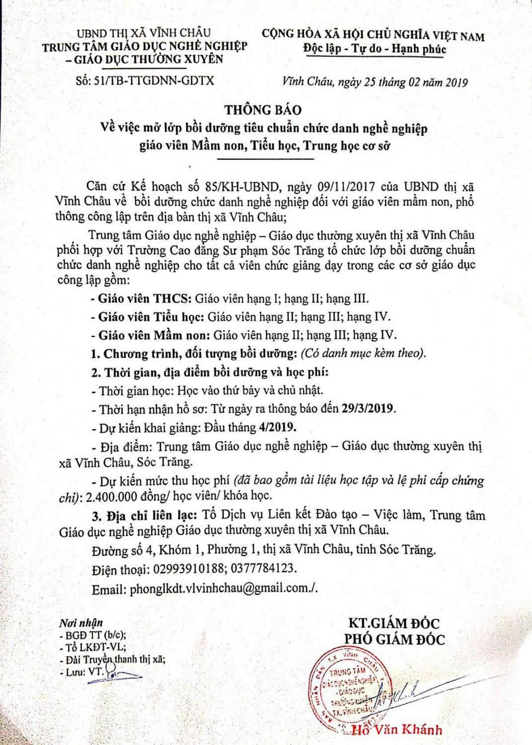 Thong bao chuc danh nghe nghiep 2019