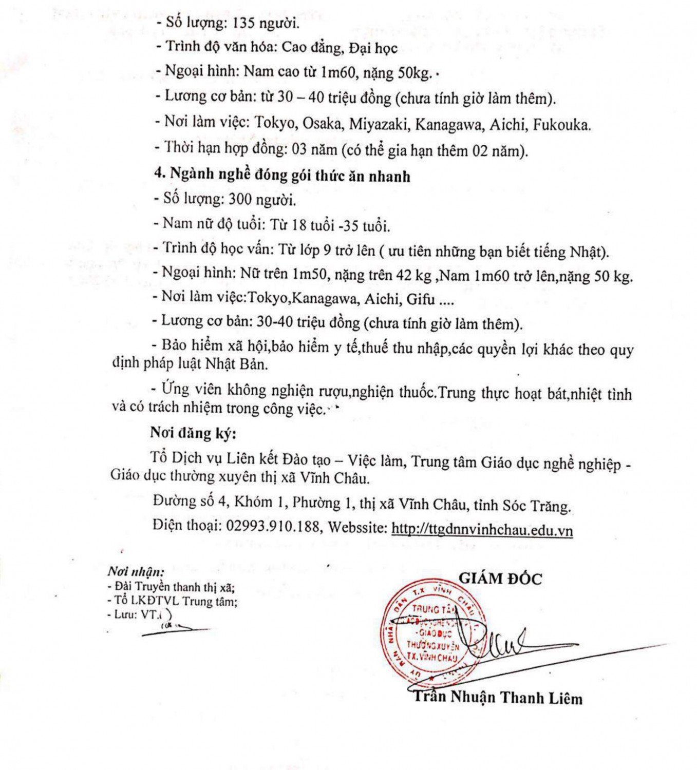 Thong bao tuyen sinh nhat ban 2019