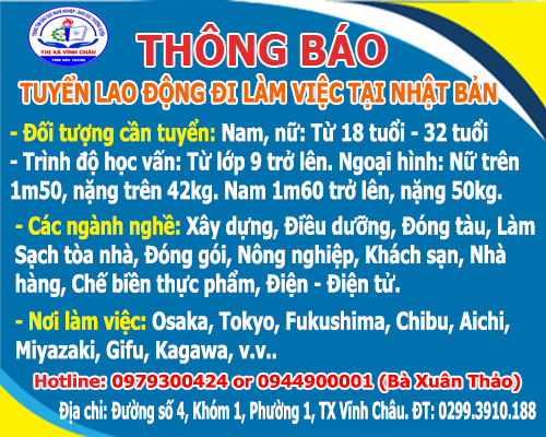 Thông báo tuyển lao động làm việc tại Nhật Bản