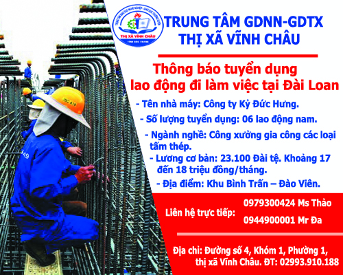 Thông báo tuyển dụng lao động ngành Gia công các loại tấm thép làm việc tại Đài Loan