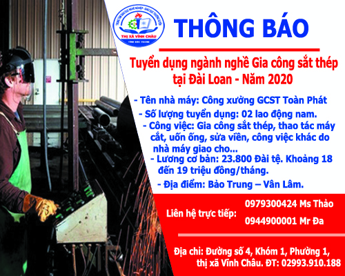 Thông báo tuyển dụng ngành nghề Gia công sắt thép tại Đài Loan