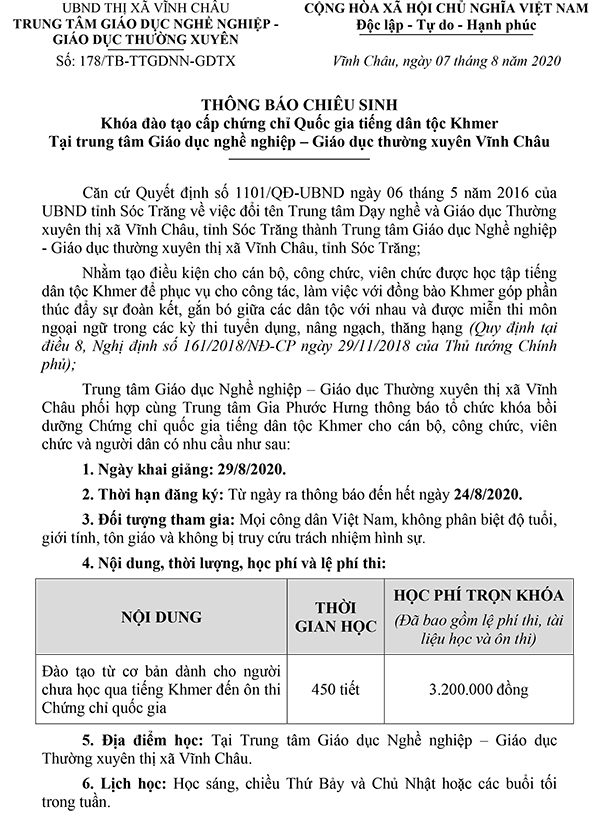 khmer